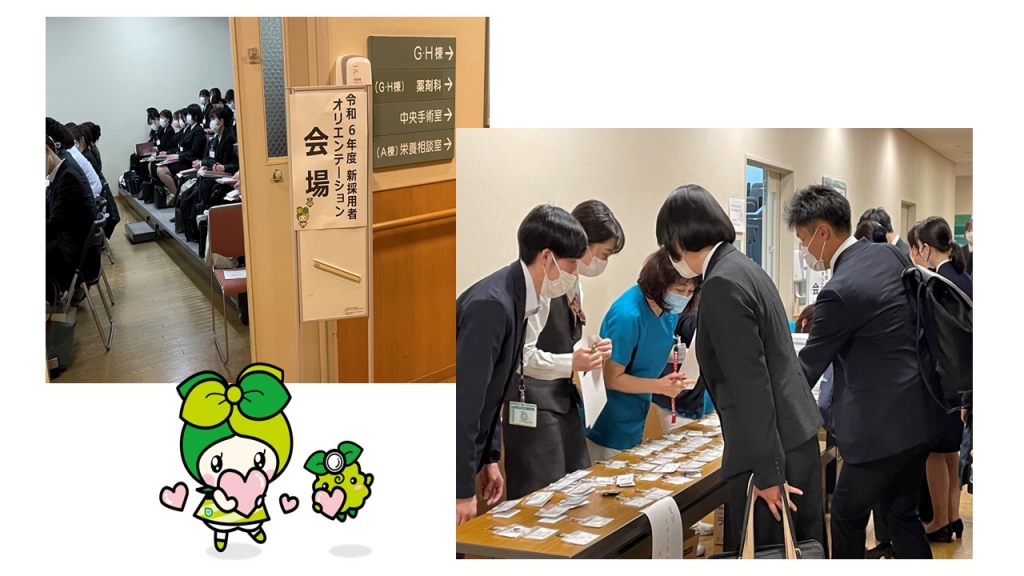 満開の桜が見守る新年度のスタートです