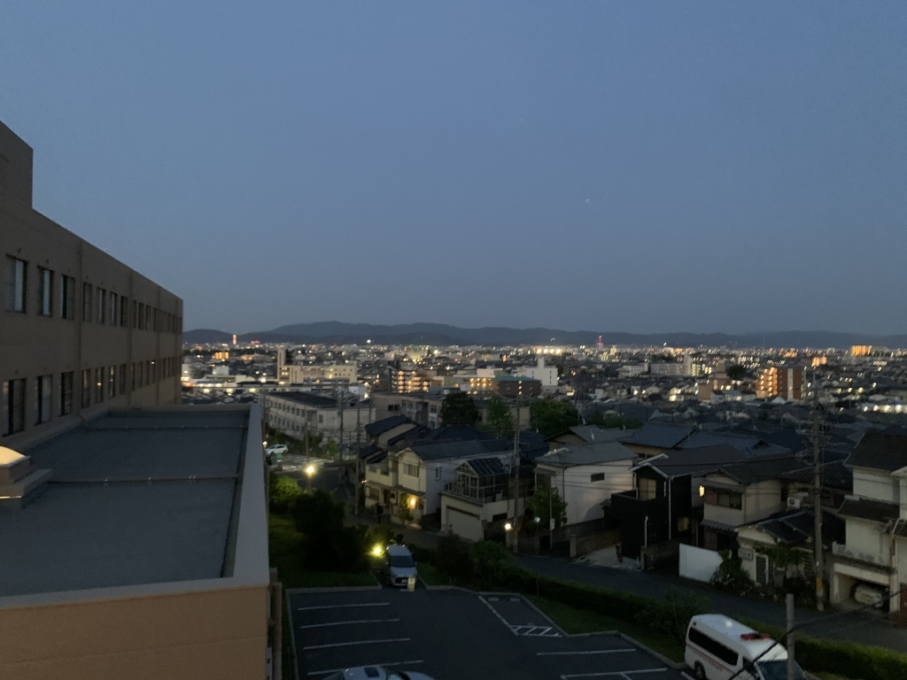 What kind of place is Katsura? What kind of place is Katsura?