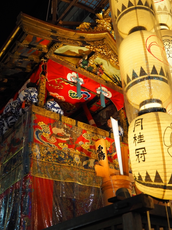 今日の言葉、京言葉