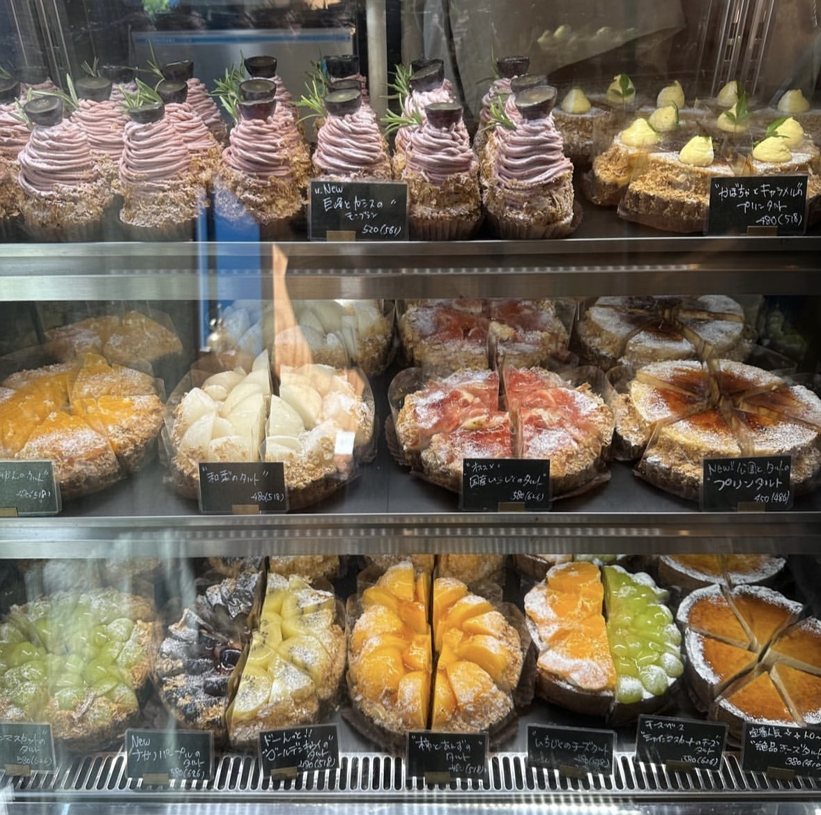 うちの魅力ってなに？